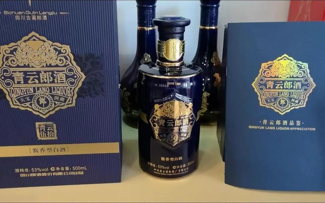 收藏價(jià)值的酒_收藏好酒推薦_值得收藏的酒