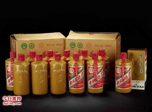 1970年茅臺酒回收價格_茅臺酒回收價格53度2007_1970年茅臺酒回收多少錢