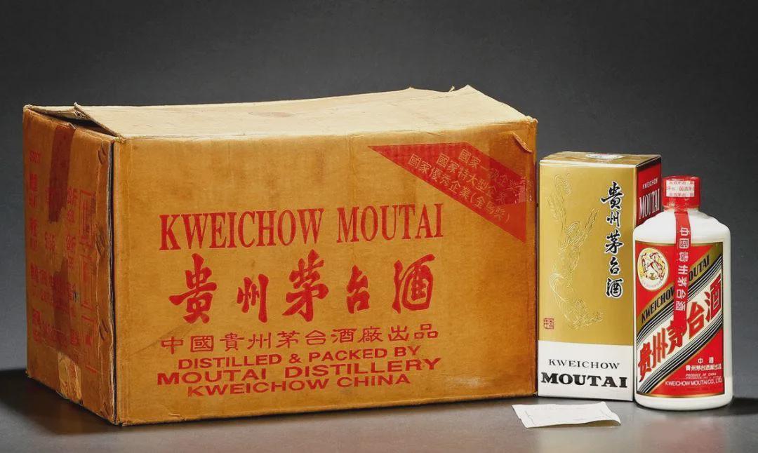 你收藏的茅臺，值多少錢了？「1999年-年」