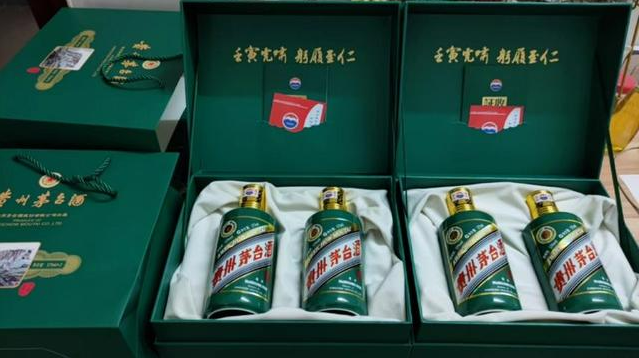 虎年茅臺2499回收價格最新 2023年茅臺壬寅虎年回收價