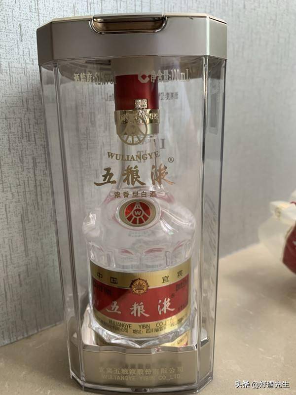 五糧液的第七代和第八代有什么區(qū)別？