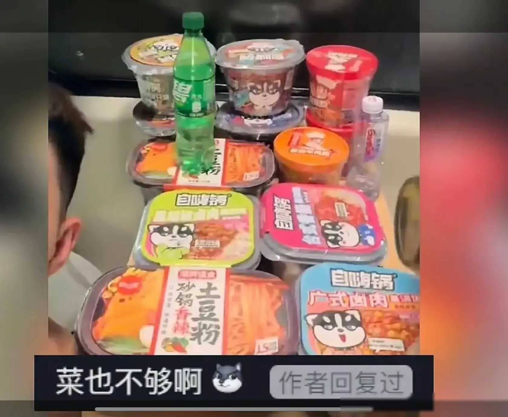 火車(chē)帶啤酒可以過(guò)安檢嗎_啤酒火車(chē)上能帶嗎_火車(chē)可以帶啤酒嗎