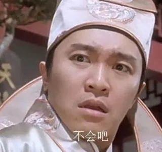 男子自制“藥酒”，一杯下肚后躺進ICU！醫生緊急提醒