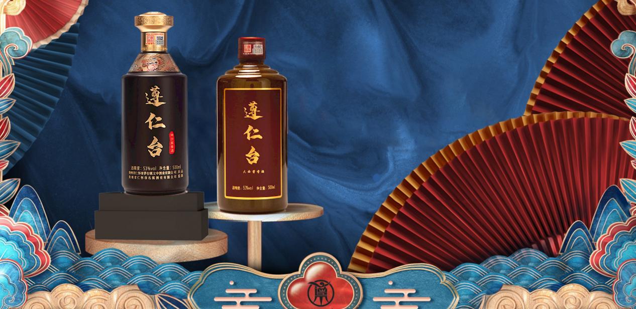 不辣嗓子的白酒_白酒辣嗓子_白酒辣嗓子會損壞嗓子嗎