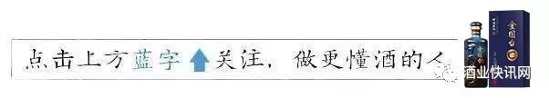 100毫升53度白酒的熱量_150ml白酒熱量_100毫升白酒熱量多少