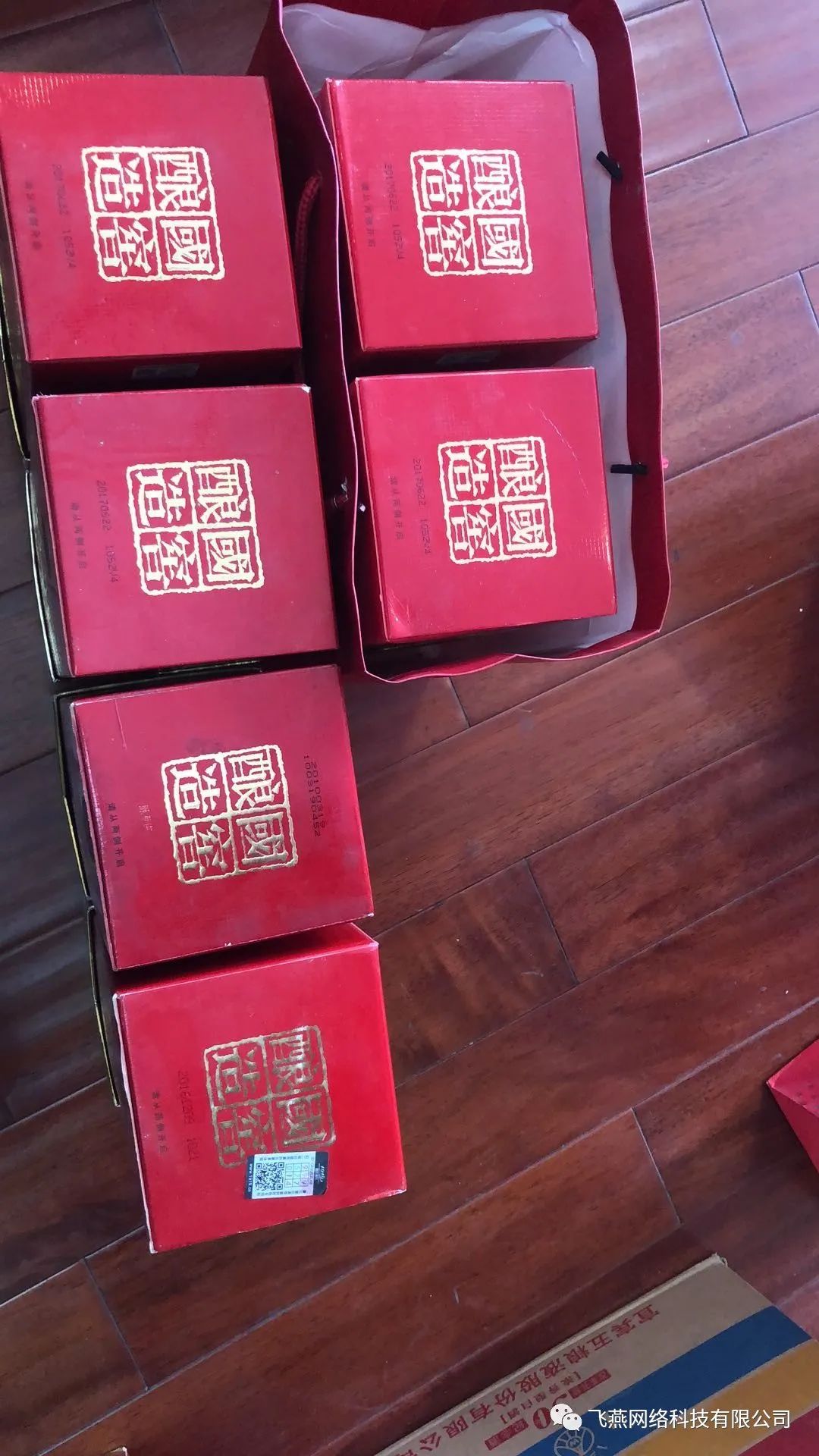 回收老酒五糧液_五糧液酒多少錢回收_回收五糧液52度價格一覽表