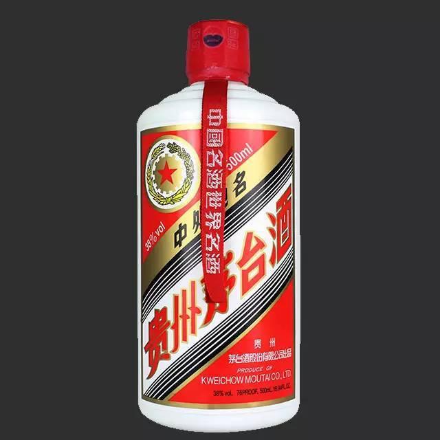 2002年份茅臺價格_茅臺年份價格一覽表_茅臺年份價格表