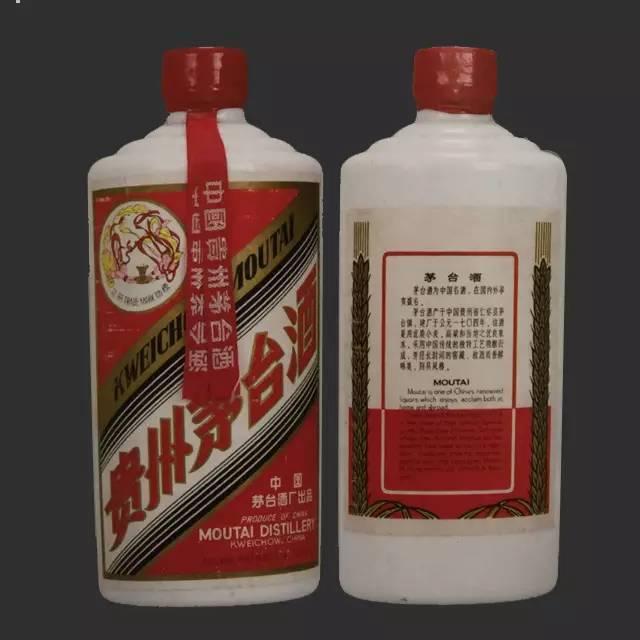 茅臺年份價格一覽表_茅臺年份價格表_2002年份茅臺價格