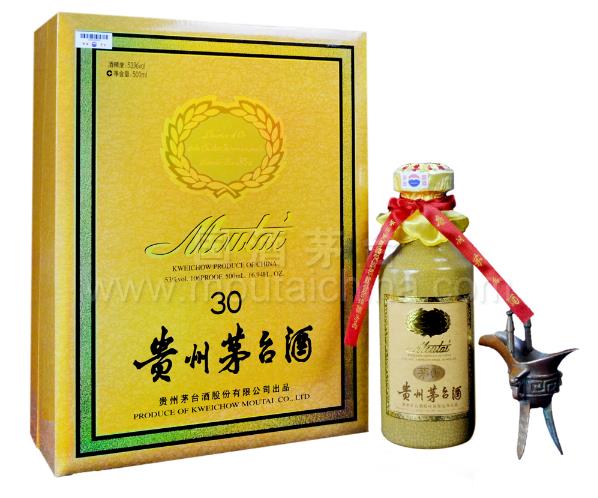 茅臺酒回收多少錢一瓶_茅臺瓶回收_高價回收茅臺酒瓶