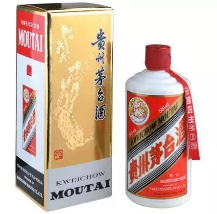 家里有瓶珍藏十幾年的茅臺酒想賣掉，去哪里賣呢？