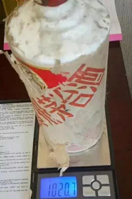 茅臺哪里回收_茅臺回收多少錢一瓶53度_茅臺回收電話