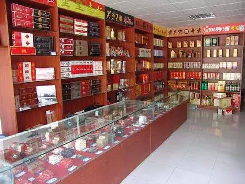 茅臺回收電話_茅臺回收多少錢一瓶53度_茅臺哪里回收