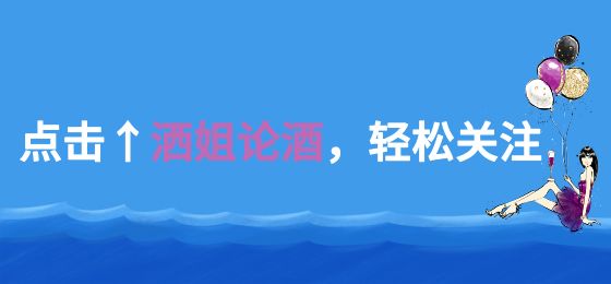 現在一瓶飛天茅臺酒回收價格是多少？