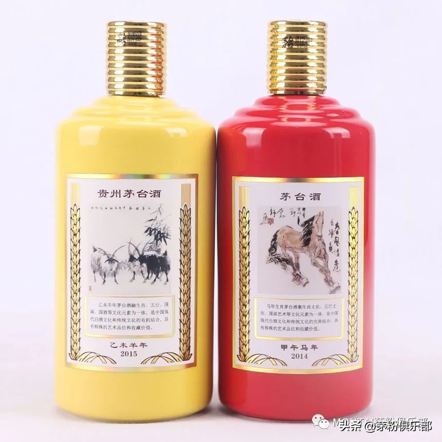 紀念收藏價值酒有哪些品牌_紀念酒有收藏價值嗎_紀念酒酒瓶收藏
