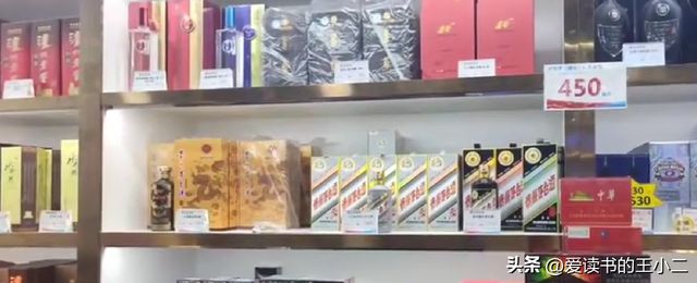 澳門茅臺回收價格_澳門茅臺回收價格表_澳門茅臺回收價格是多少